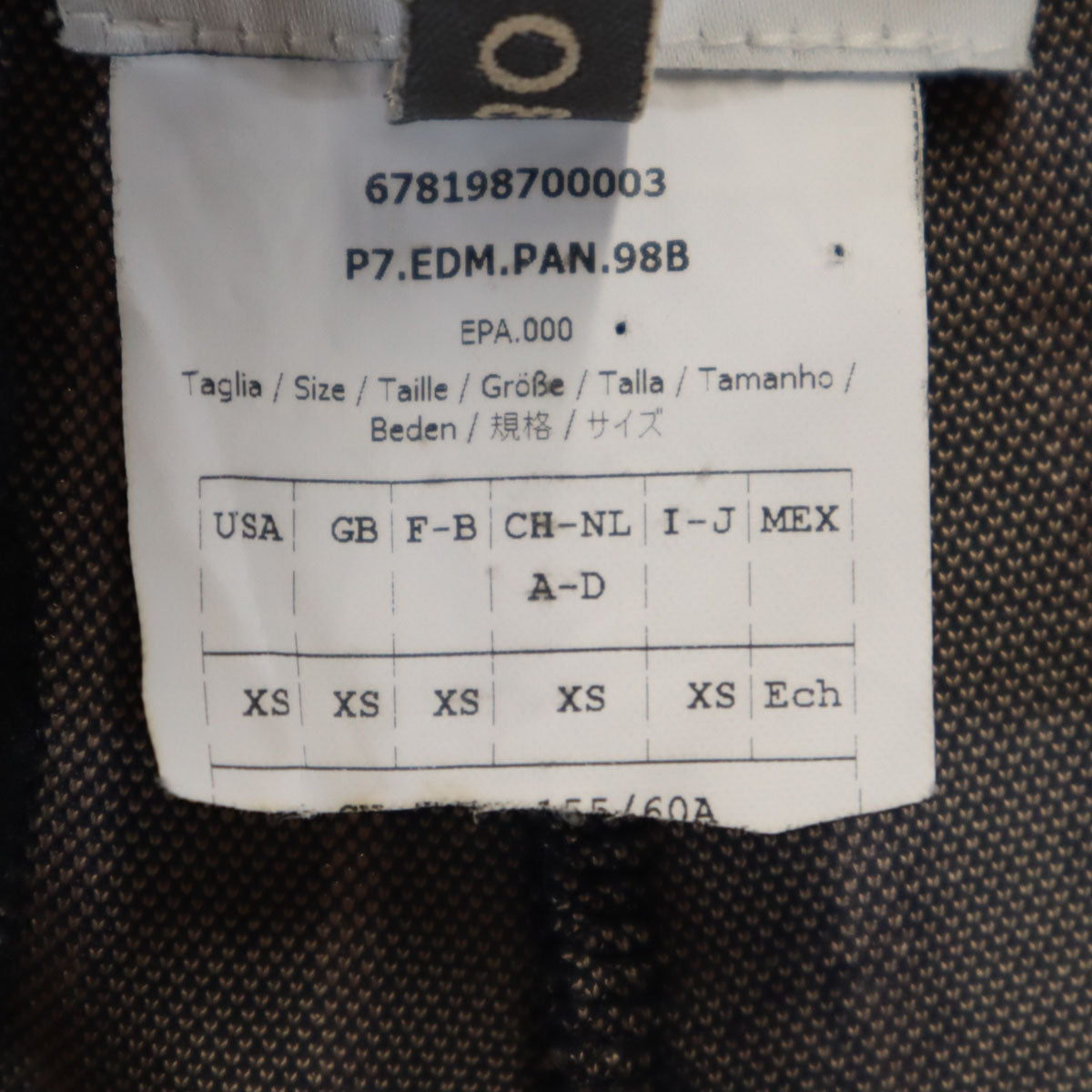 MAX&CO マックスアンドコー ストライプ柄 テーパードパンツ XS ネイビー系 BOUTIQUE ストレッチ レディース