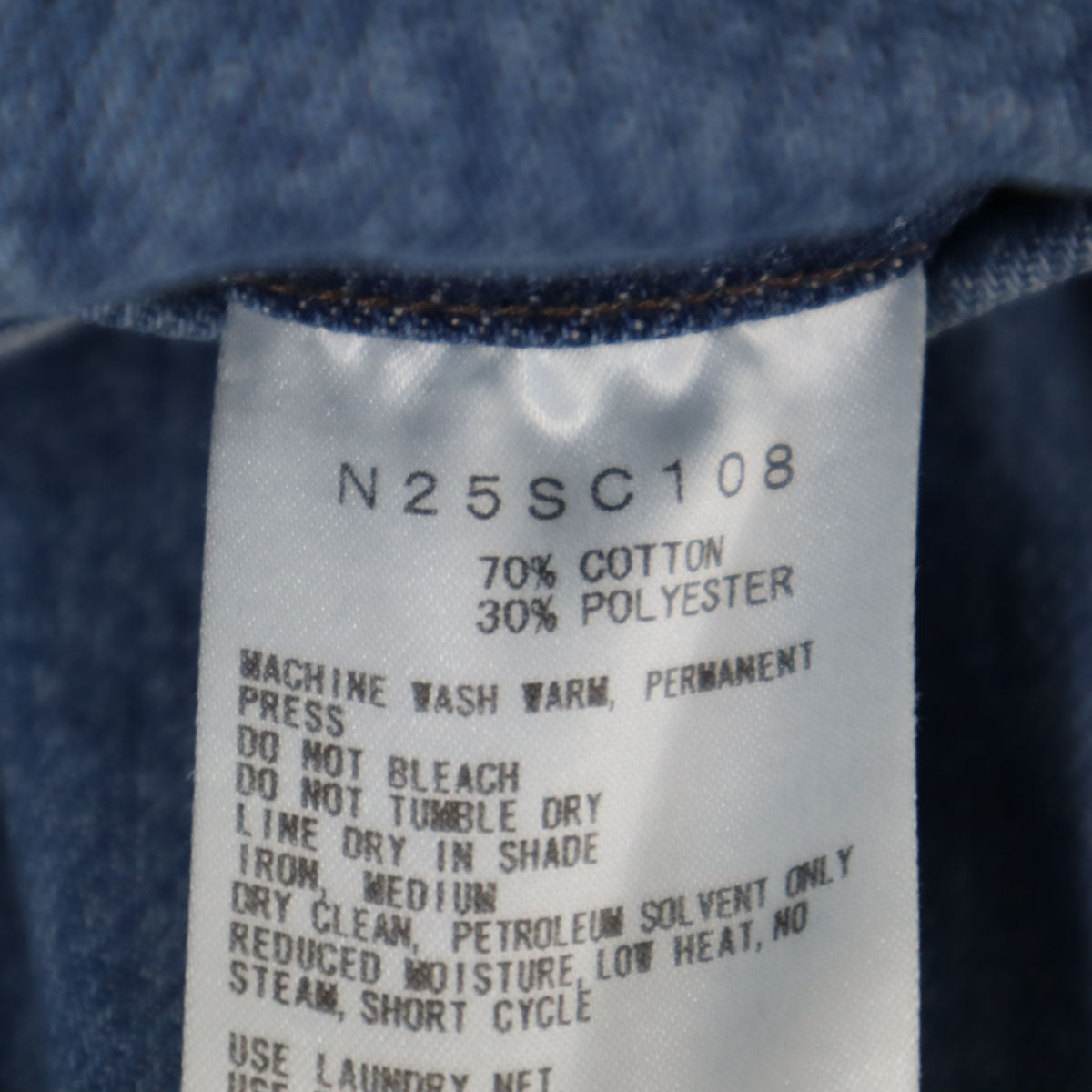 THE NORTH FACE ザノースフェイス パープルレーベル ワイドデニムパンツ WS ブルー系 ジーンズ アウトドア N25SC108 メンズ