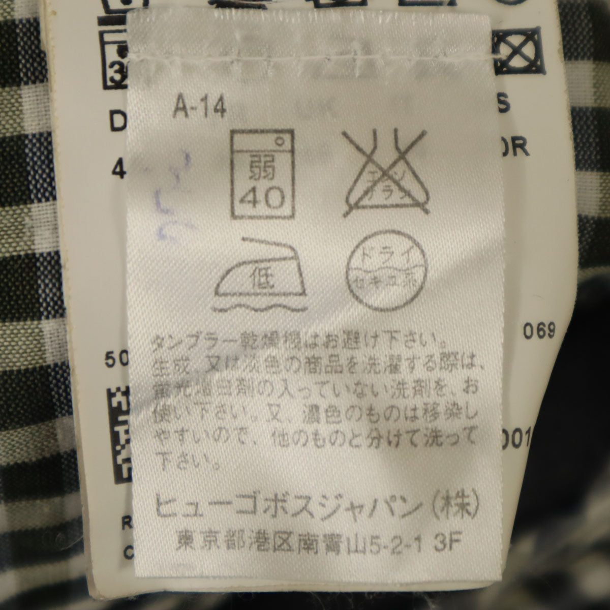 BOSS ボス カーゴパンツ 46 グレー系 REGULAR FIT メンズ