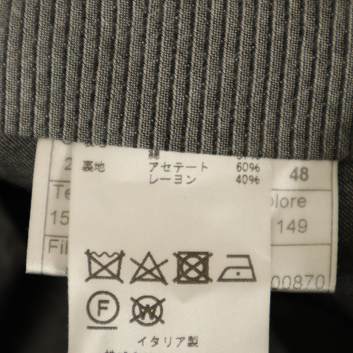 TAGLIATORE タリアトーレ イタリア製 ウールブレンド タック パンツ 48 グレー系 メンズ