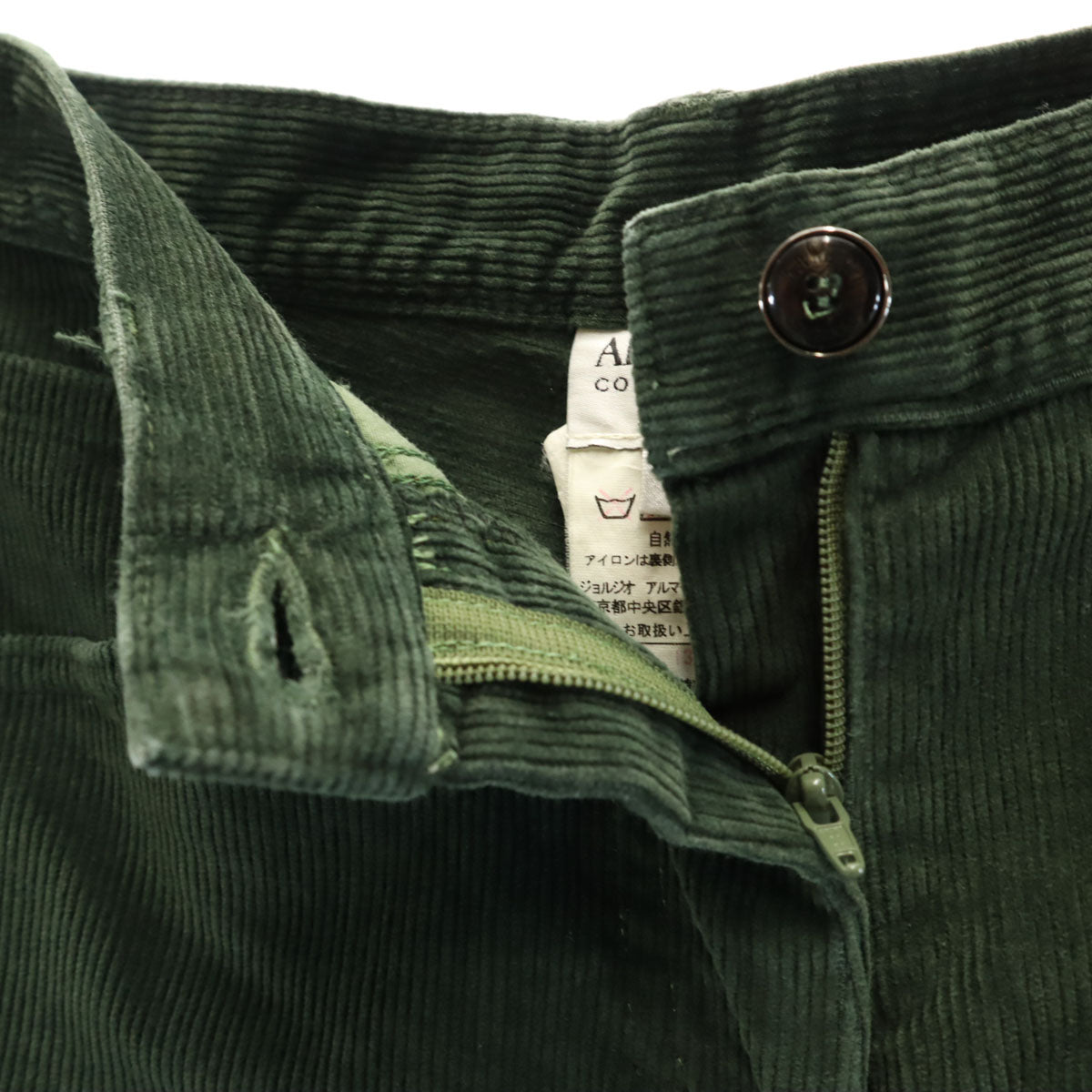 ARMANI COLLEZIONI アルマーニ コレツィオーニ コーデュロイパンツ 38 グリーン系 レディース