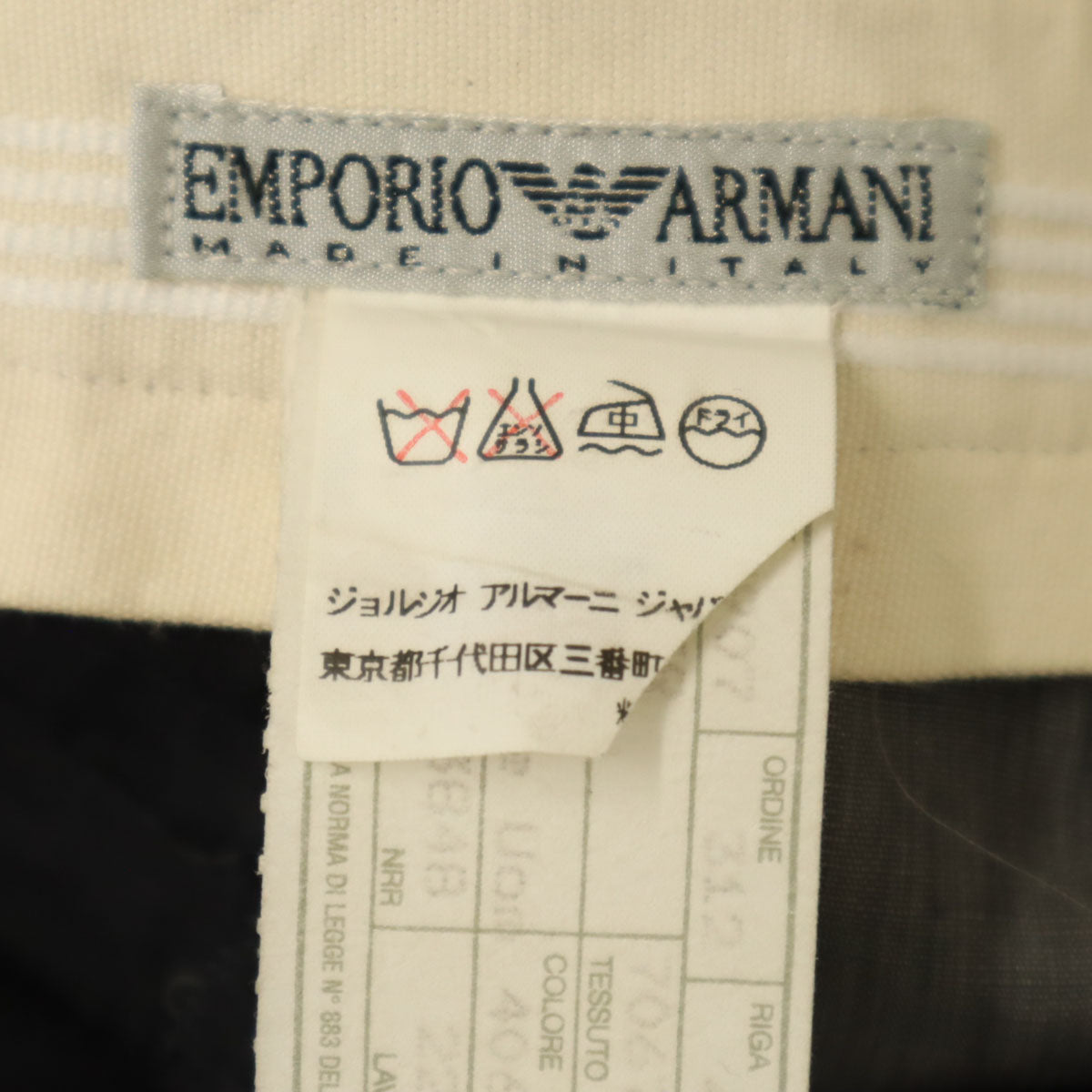 Emporio Armani エンポリオアルマーニ イタリア製 ロングパンツ 48 グレー メンズ