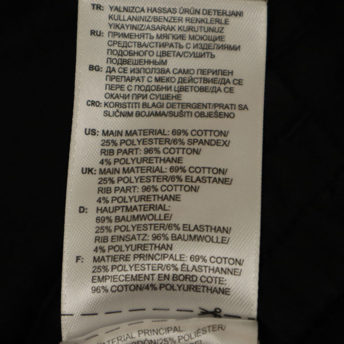 adidas Originals アディダスオリジナルス ロングパンツ M ブラック メンズ