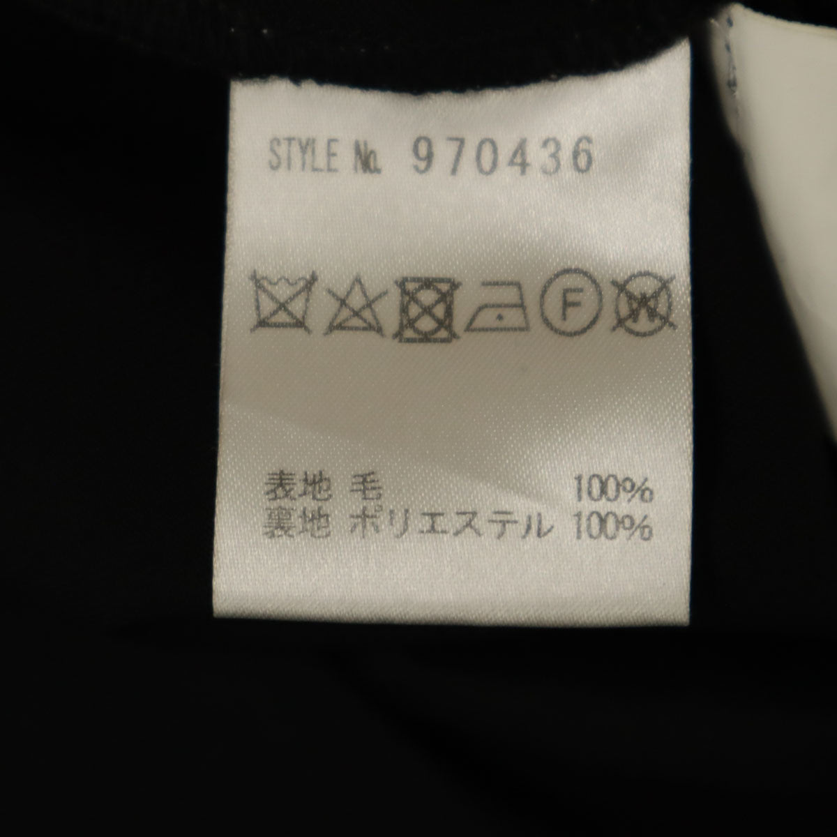 Lownn ローン ポーランド製 トラウザー パンツ 46 ブラック メンズ