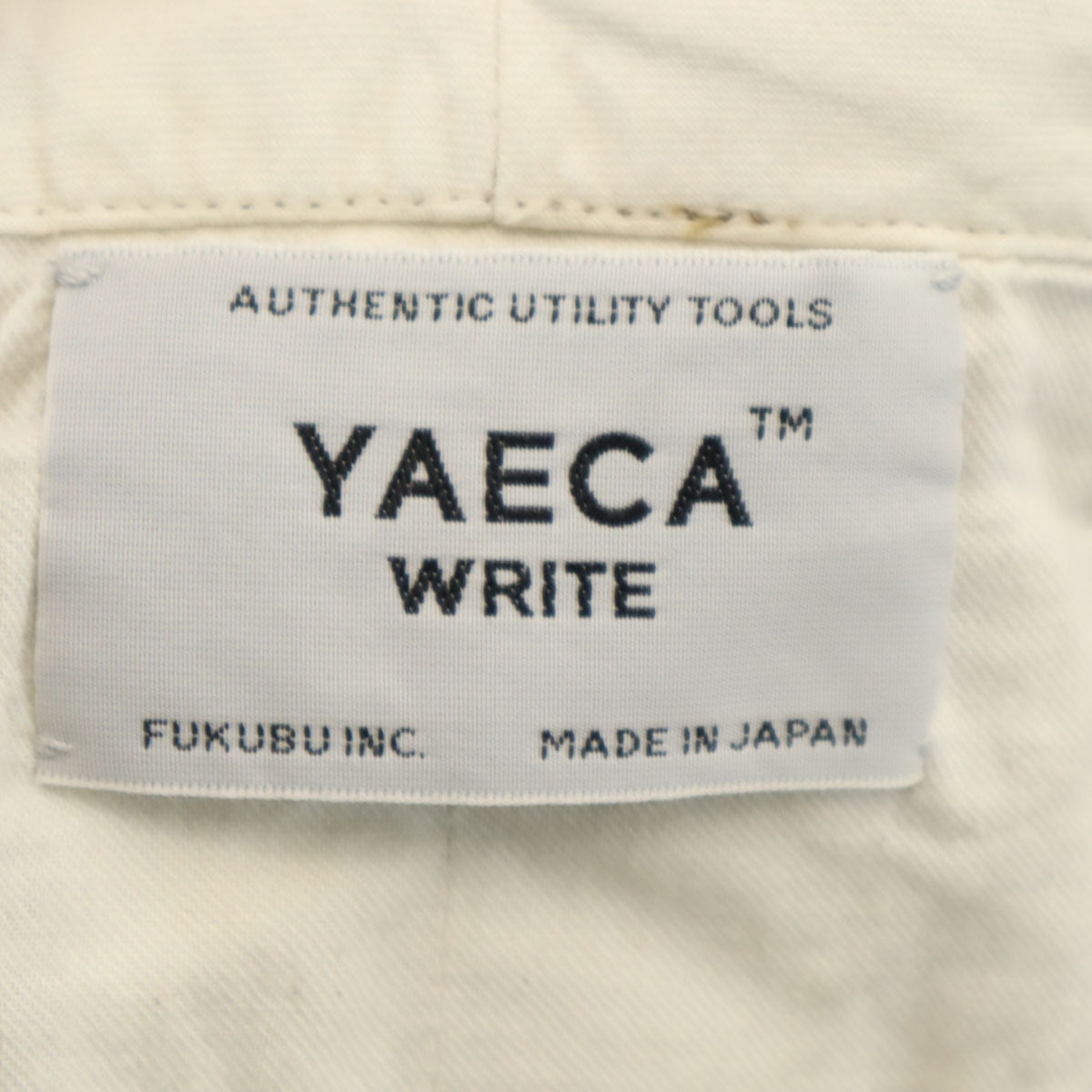 YAECA WRITE ヤエカライト 日本製 シンチバック スラックスパンツ M マスタード メンズ