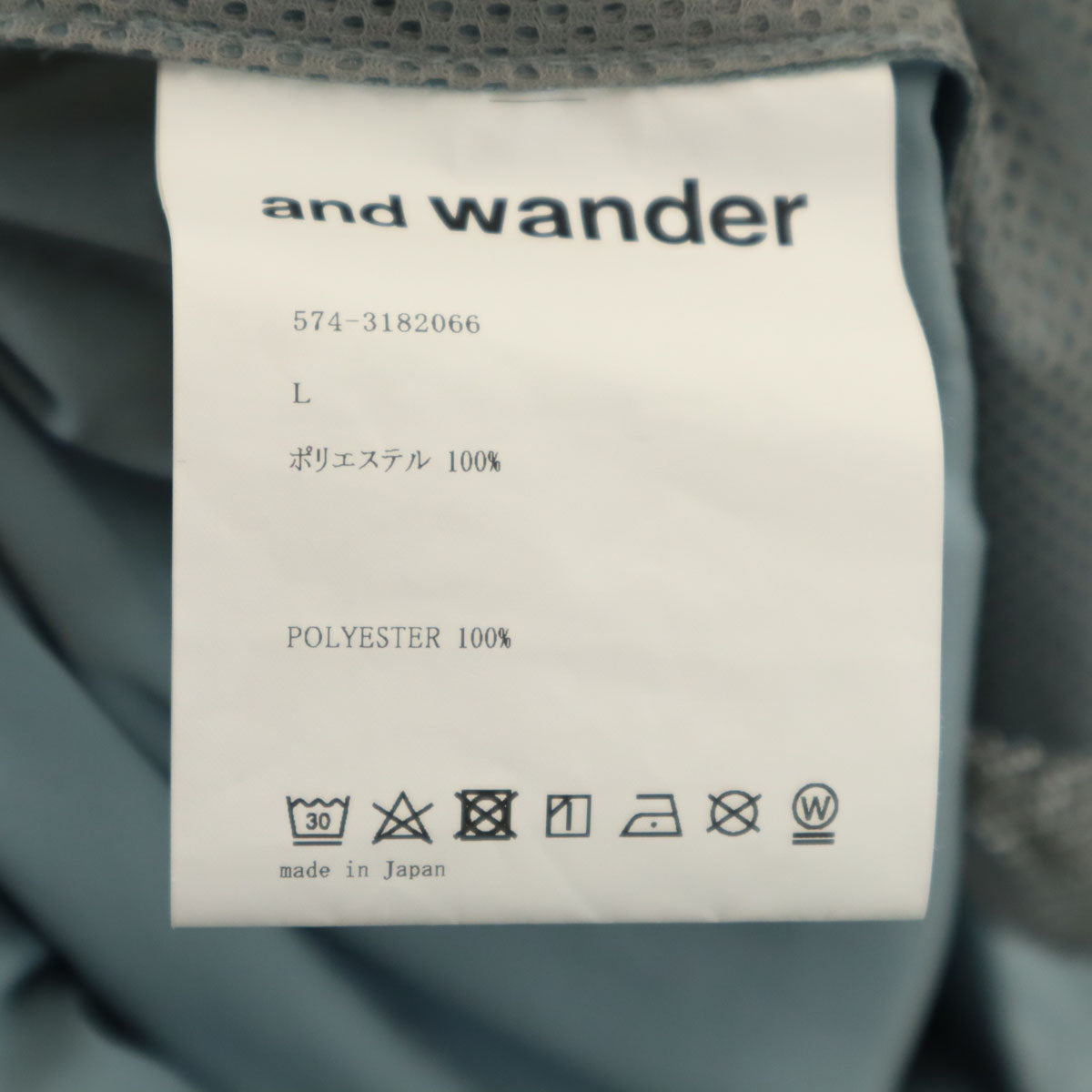 and wander アンドワンダー 日本製 ストレッチパンツ L ブルー系 アウトドア レディース