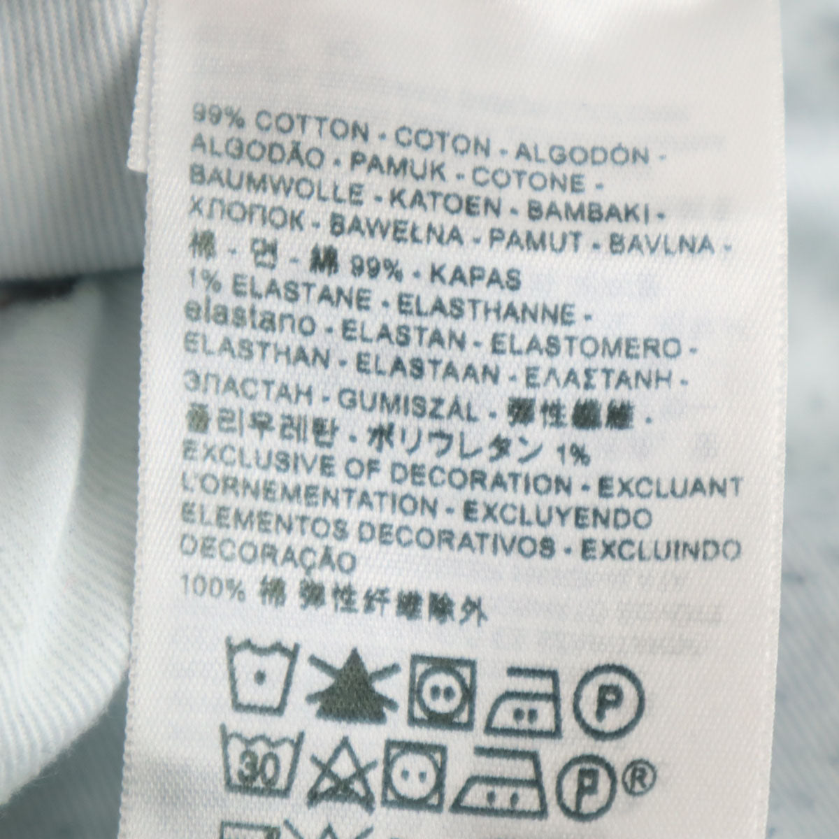 Levi's RED リーバイスレッド 505 デニムパンツ w36 インディゴ ジーンズ メンズ