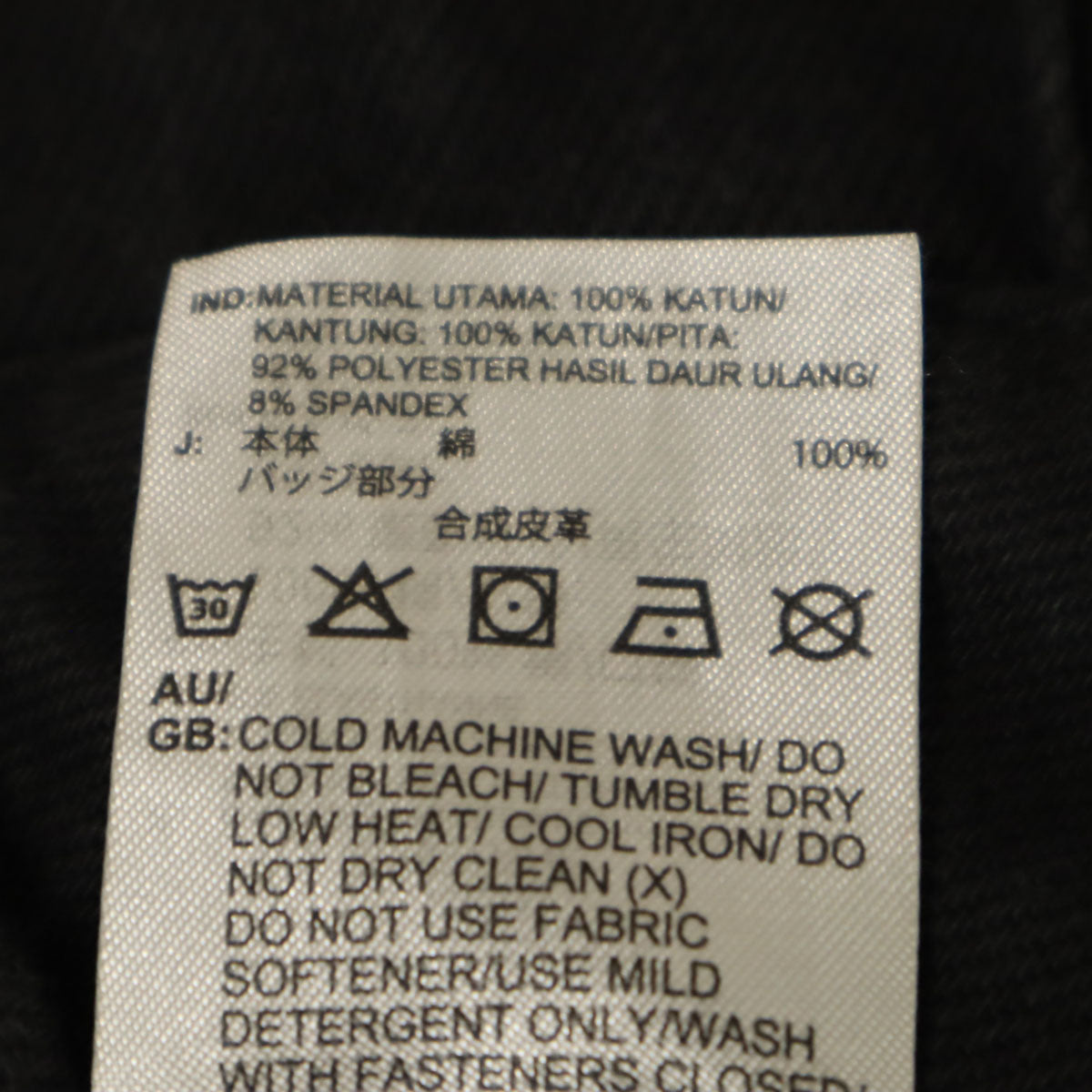 adidas Originals アディダスオリジナルス KSENIASCHNAIDER クセニアシュナイダー コラボ リプロセス スリット トラックパンツ S ブラック レディース