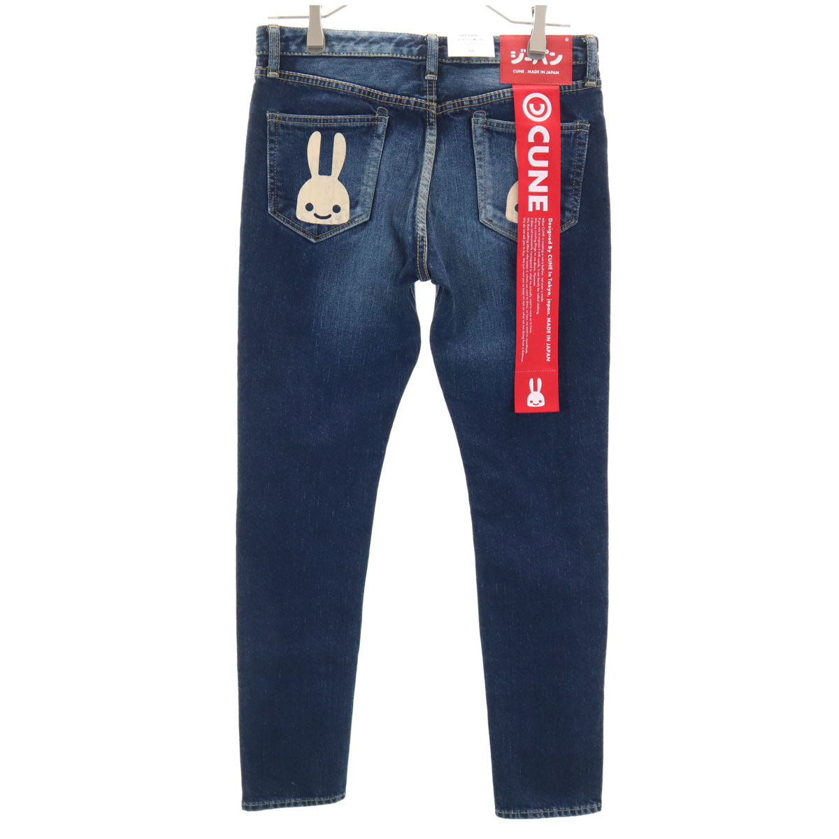 CUNE キューン 未使用 日本製 2連うさぎ デニムパンツ M タグ付き ジーパン ストレッチ レディース