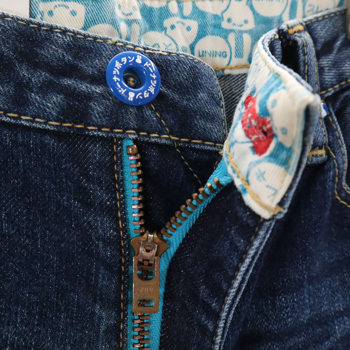 CUNE キューン 未使用 日本製 2連うさぎ デニムパンツ M タグ付き ジーパン ストレッチ レディース