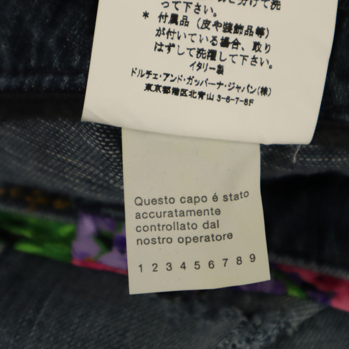 DOLCE&GABBANA ドルチェアンドガッバーナ イタリア製 ヴィンテージ加工 ブーツカットデニムパンツ 40 インディゴブルー ジーンズ レディース