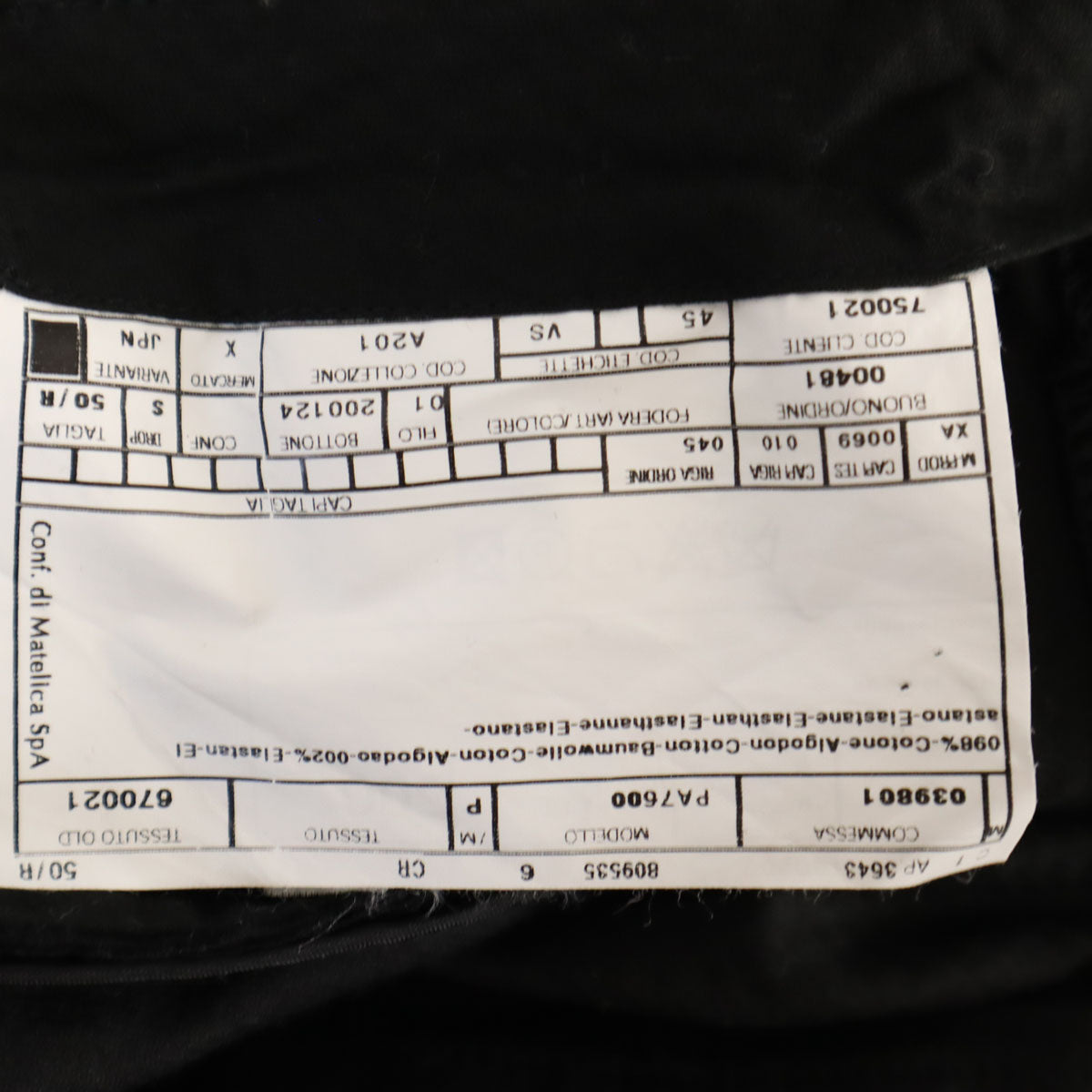 ARMANI COLLEZIONI アルマーニコレッツォーニ ポルトガル製 コーデュロイパンツ 50 ブラック メンズ