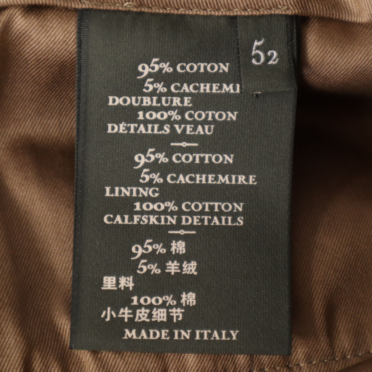 Berluti ベルルッティ イタリア製 コーデュロイパンツ 52 ボルドー メンズ