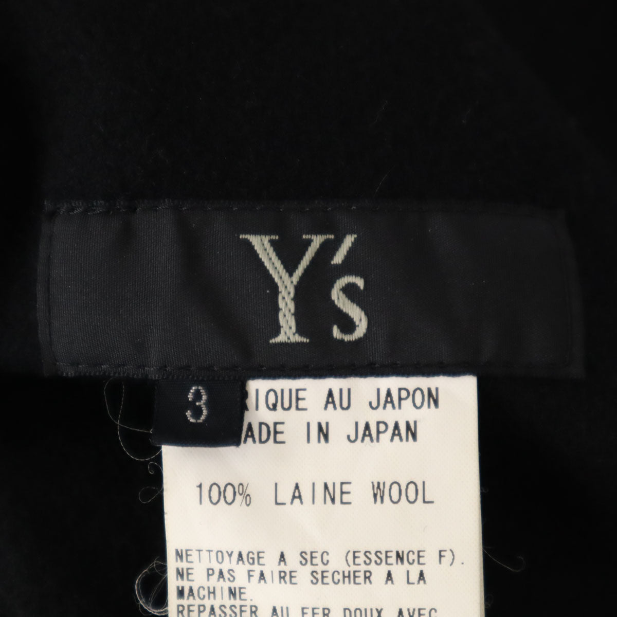 Y's ワイズ 日本製 ウール 3/4丈 カーゴパンツ 3 ブラック ヨウジヤマモト ユニセックス メンズ