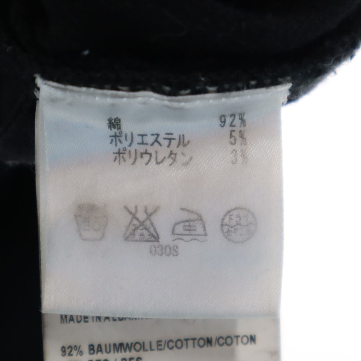 ACNE STUDIOS アクネストゥディオズ スキニーパンツ W24 黒 ストレッチ レディース