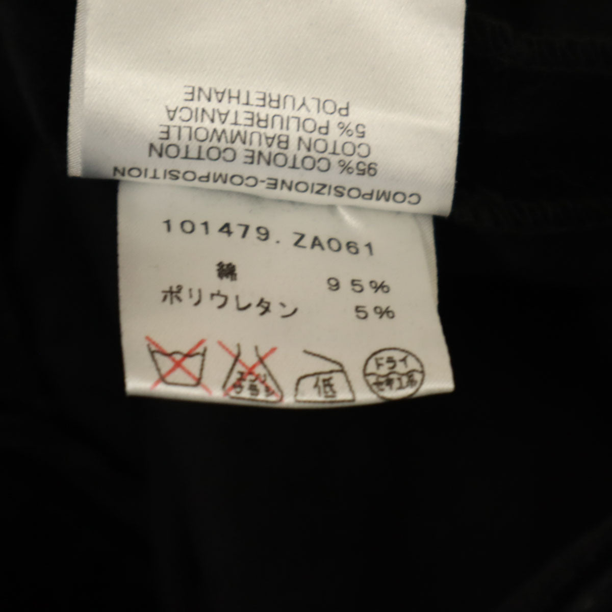 GUCCI グッチ イタリア製 ロングパンツ 40 ブラック レディース