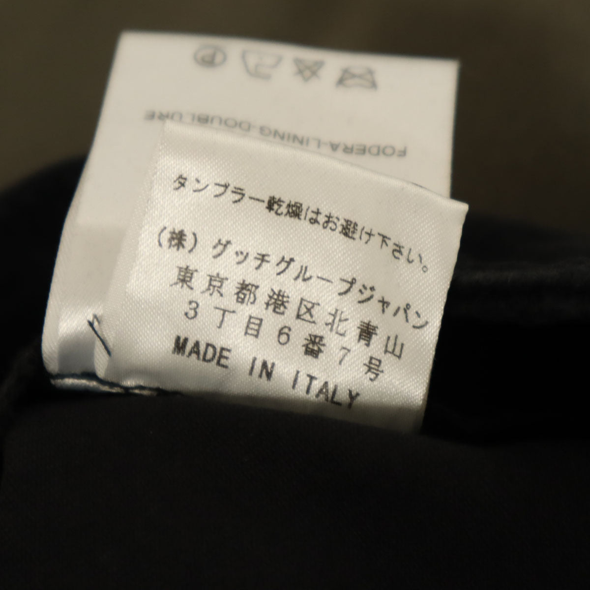 GUCCI グッチ イタリア製 ロングパンツ 40 ブラック レディース