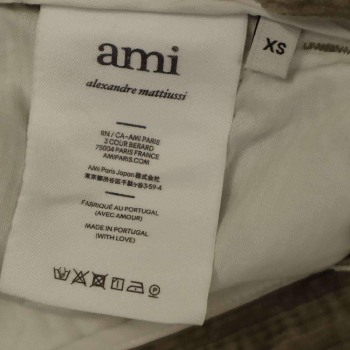 ami アミ ポルトガル製 コーデュロイパンツ XS グレージュ系 レディース