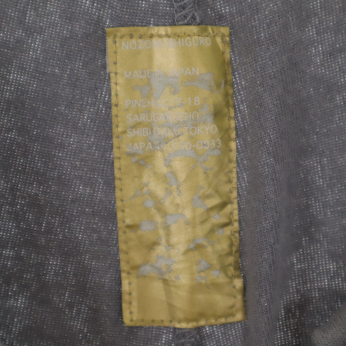 NOZOMI ISHIGURO ノゾミイシグロ 日本製 ベロア調 パンツ F グレー メンズ