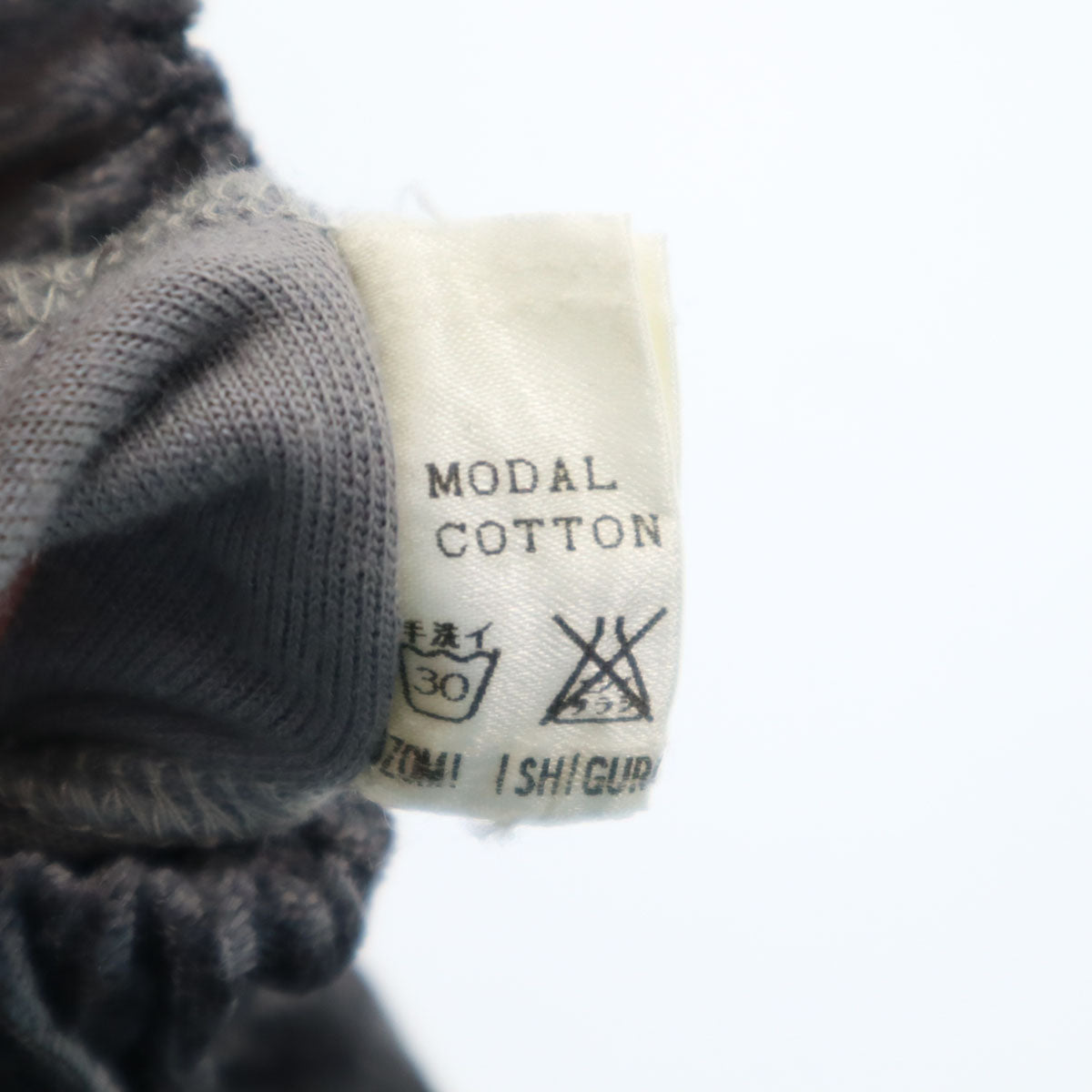 NOZOMI ISHIGURO ノゾミイシグロ 日本製 ベロア調 パンツ F グレー メンズ