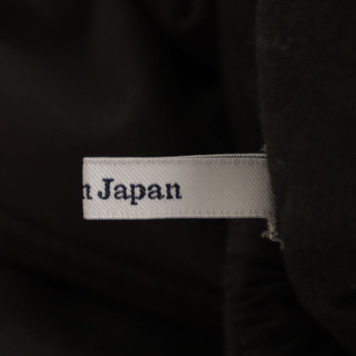 nonnative ノンネイティブ 日本製 イージーパンツ 1 チャコール メンズ