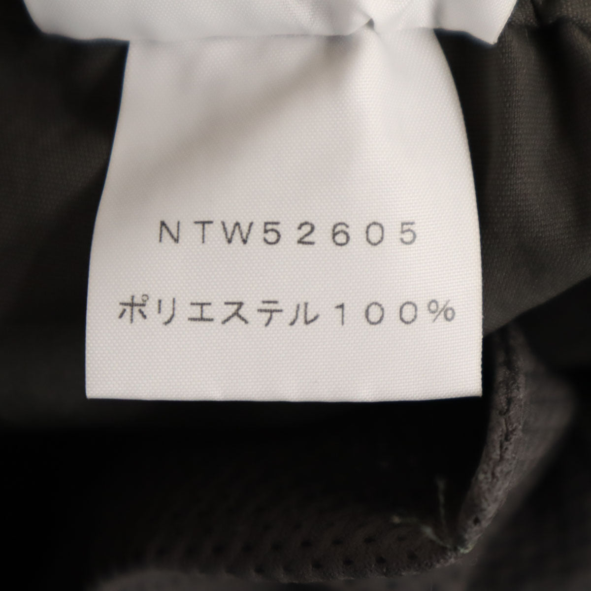 THE NORTH FACE ノースフェイス カーゴパンツ S チャコール レディース