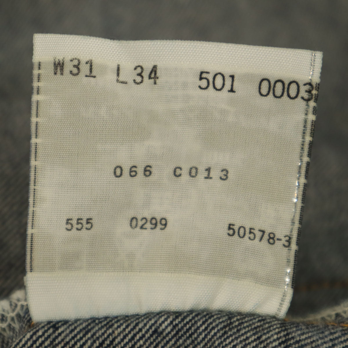 Levi's リーバイス 90s 99年 USA製 501XX 裏リベット 赤耳 ビックE バレンシア 復刻 ストレートデニムパンツ W31 ネイビー ボタンフライ ジーンズ メンズ