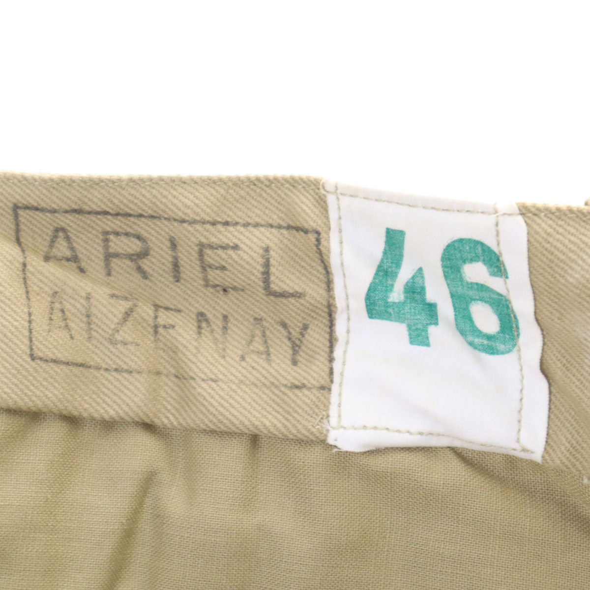 FRENCH ARMY フランス軍 50s 60s ヴィンテージ M52 ミリタリーパンツ M ベージュ メンズ