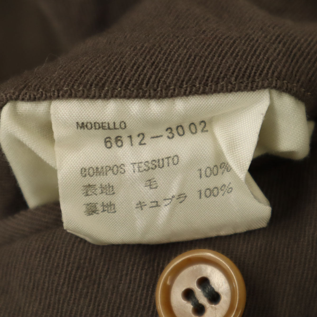 Emporio Armani エンポリオアルマーニ 日本製 ロングパンツ 44 ブラウン レディース