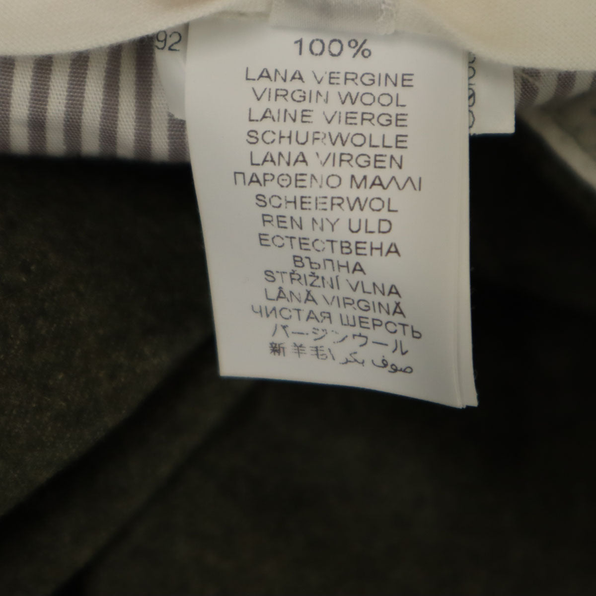 Brunello Cucinelli ブルネロクチネリ イタリア製 SMOOTH FIT カーゴパンツ 46 オリーブ系 メンズ