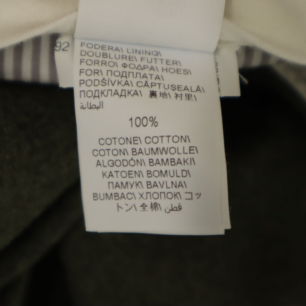 Brunello Cucinelli ブルネロクチネリ イタリア製 SMOOTH FIT カーゴパンツ 46 オリーブ系 メンズ