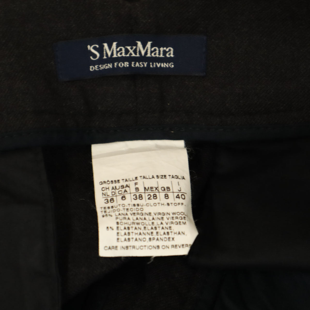 S Max Mara エスマックスマーラ タック ワイドパンツ 40 チャコールグレー レディース