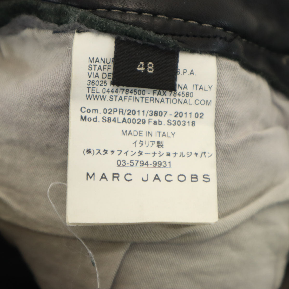MARC JACOBS マークジェイコブス 未使用 イタリア製 デニムパンツ 48 グレー タグ付き ジーンズ レディース