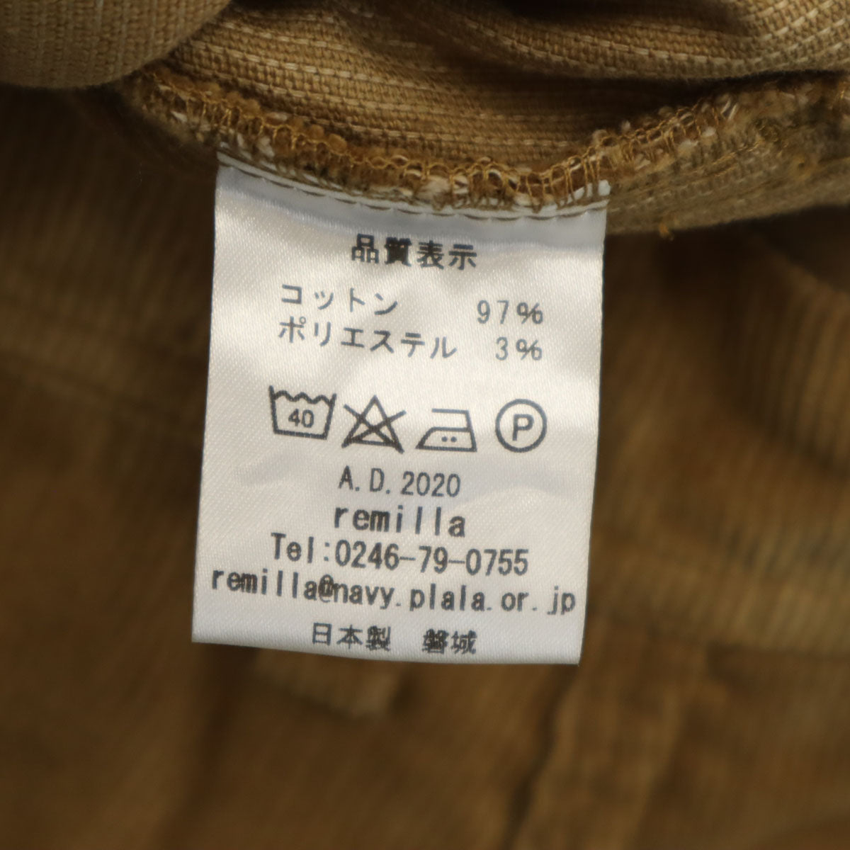 未使用 remilla レミーラ 日本製 コーデュロイパンツ L ベージュ系 メンズ