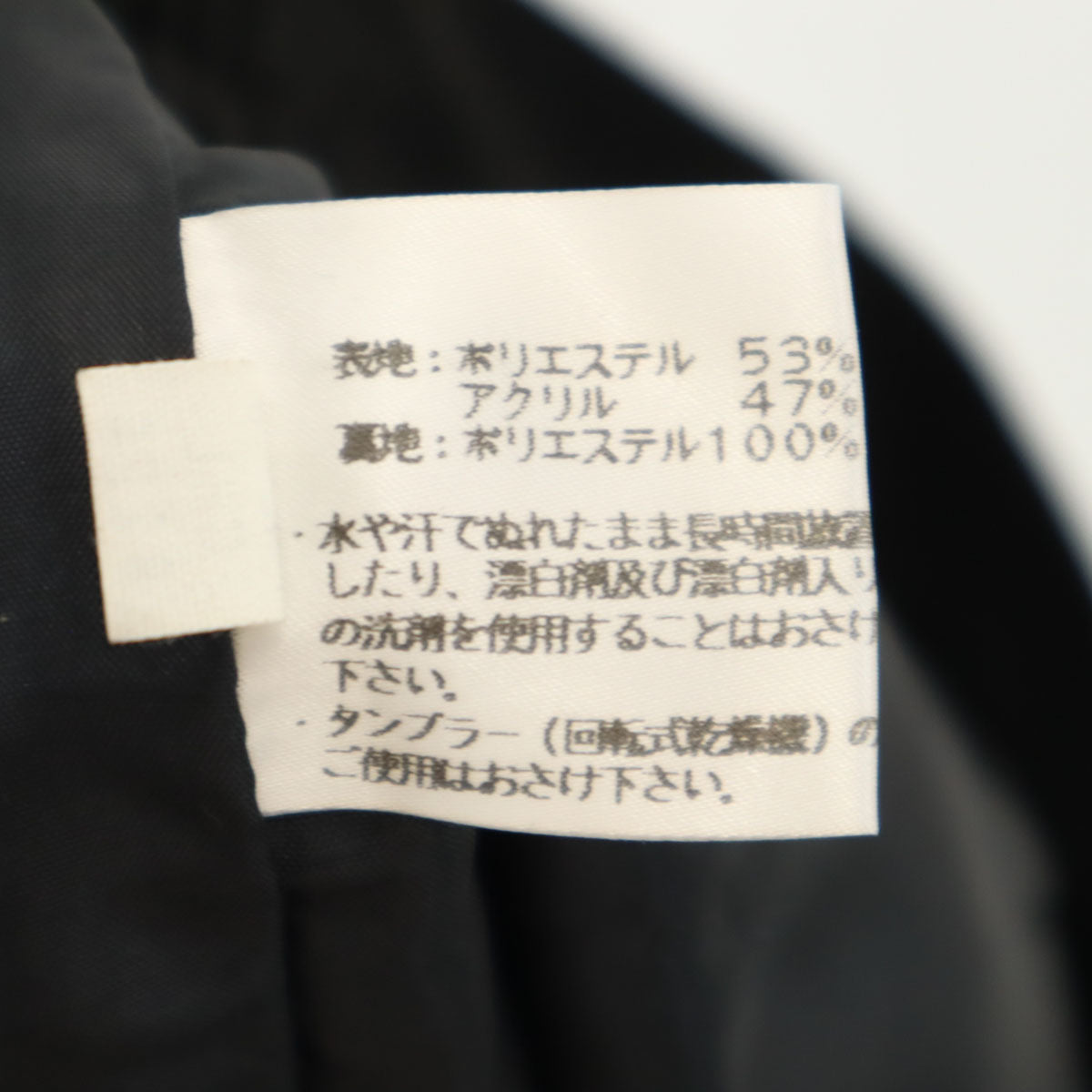 Chloe SPORTS クロエスポーツ フェイクスエード テーパードパンツ LL ブラック レディース