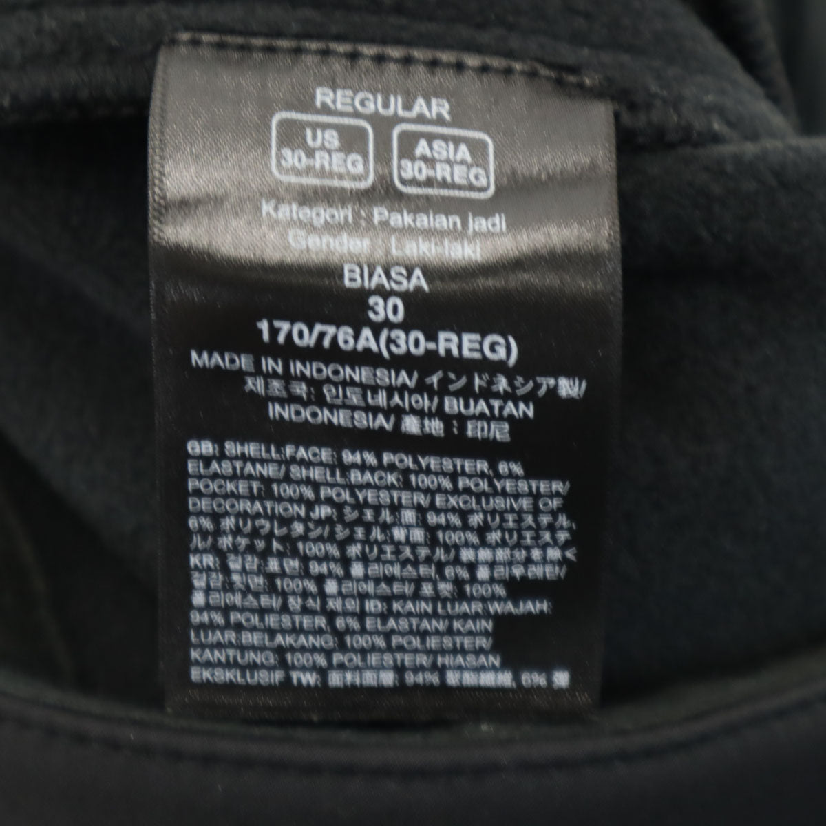 THE NORTH FACE ノースフェイス クライミングパンツ w30 ブラック アウトドア 508228 裏フリース メンズ