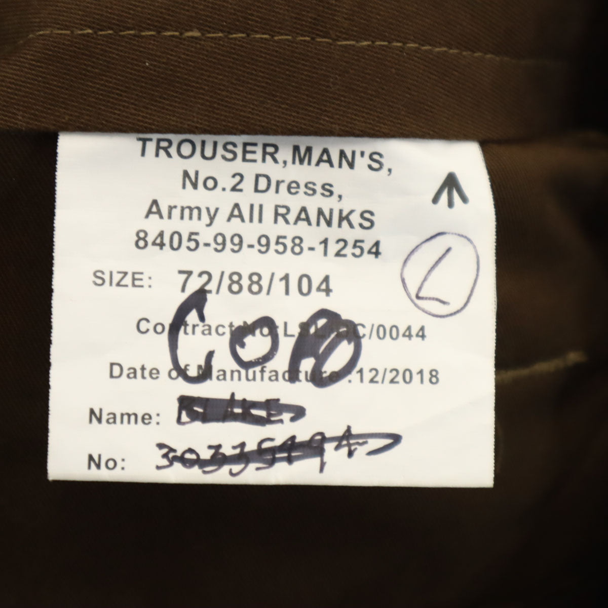 イギリス陸軍 ALL RANKS No.2 DRESS ウール トラウザーズ オフィサー パンツ 72/88/104 ブラウン メンズ