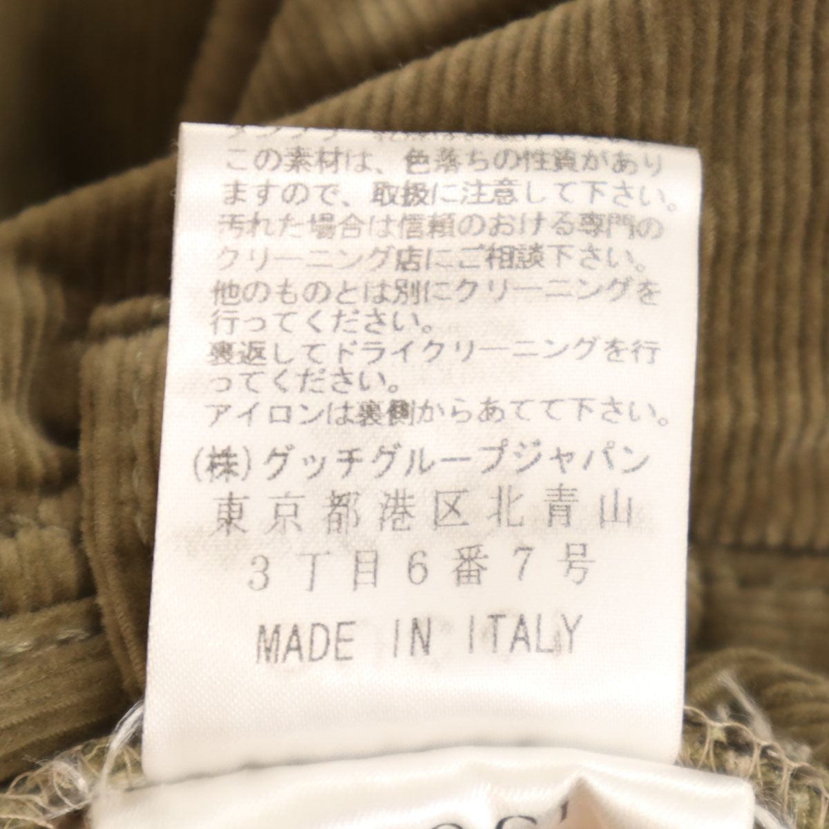 GUCCI グッチ イタリア製 short skinny コーデュロイパンツ 44 カーキ ボタンフライ レディース