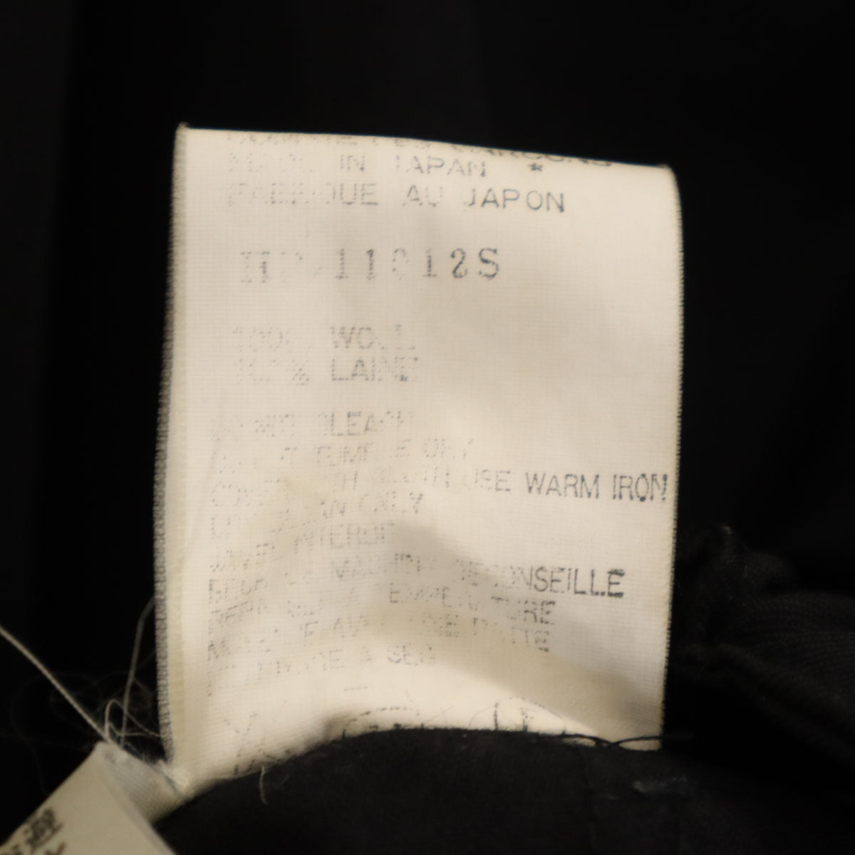 COMME des GARCONS HOMME コムデギャルソンオム 90s 1991年 日本製 オールド ウールパンツ S ブラック メンズ