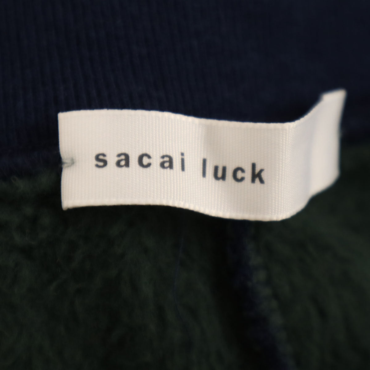 sacai luck サカイラック 日本製 クロップド スウェットパンツ 2 ネイビー 裏起毛 レディース