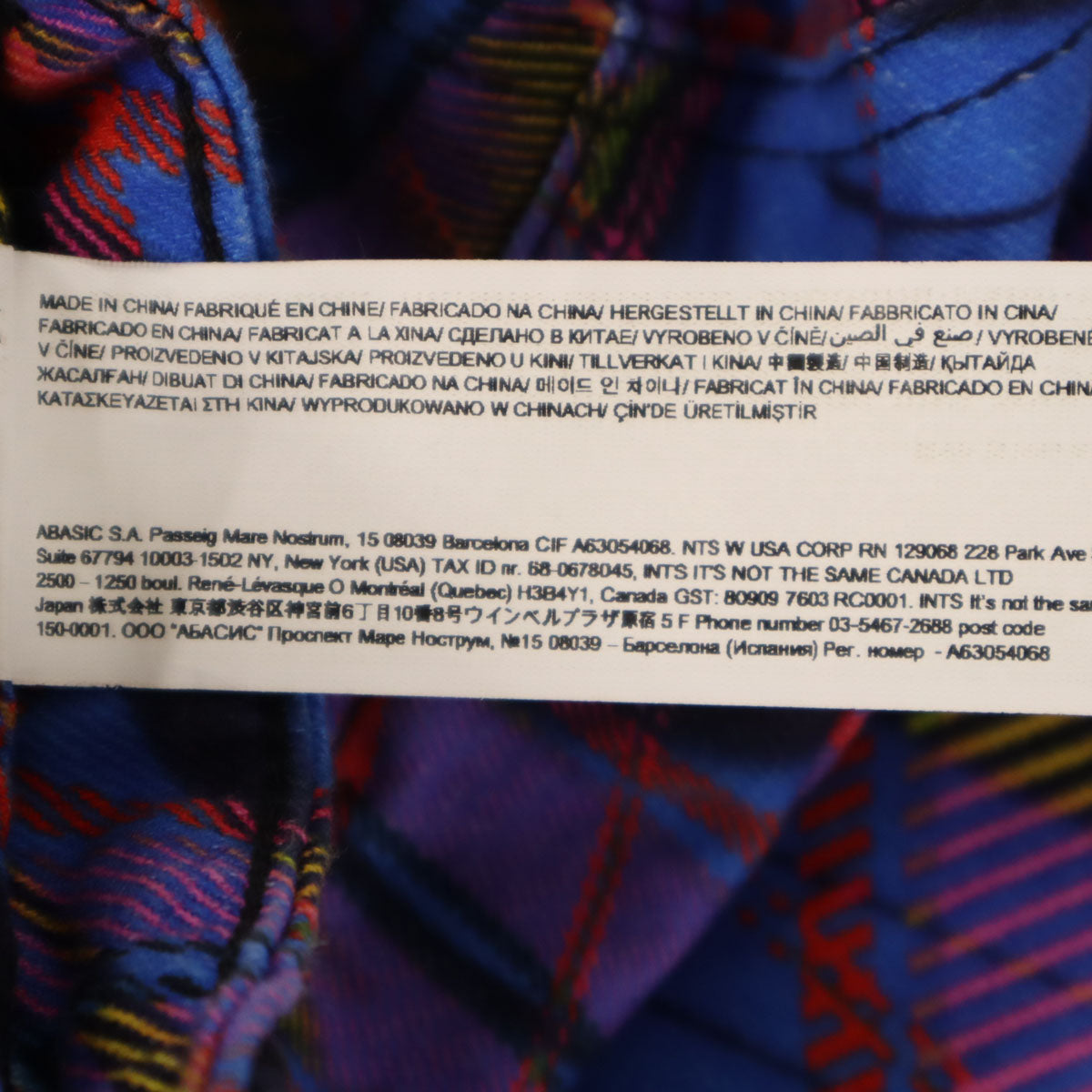 美品 Desigual デシグアル Maria Escote マリアエスコテ コラボ チェック柄 パンツ S ブルー系 レディース