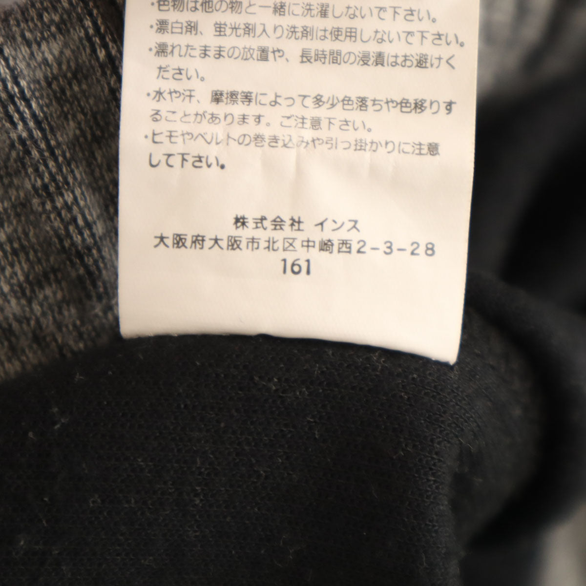 Gramicci グラミチ スウェット アウトドアパンツ L グレー クライミング メンズ