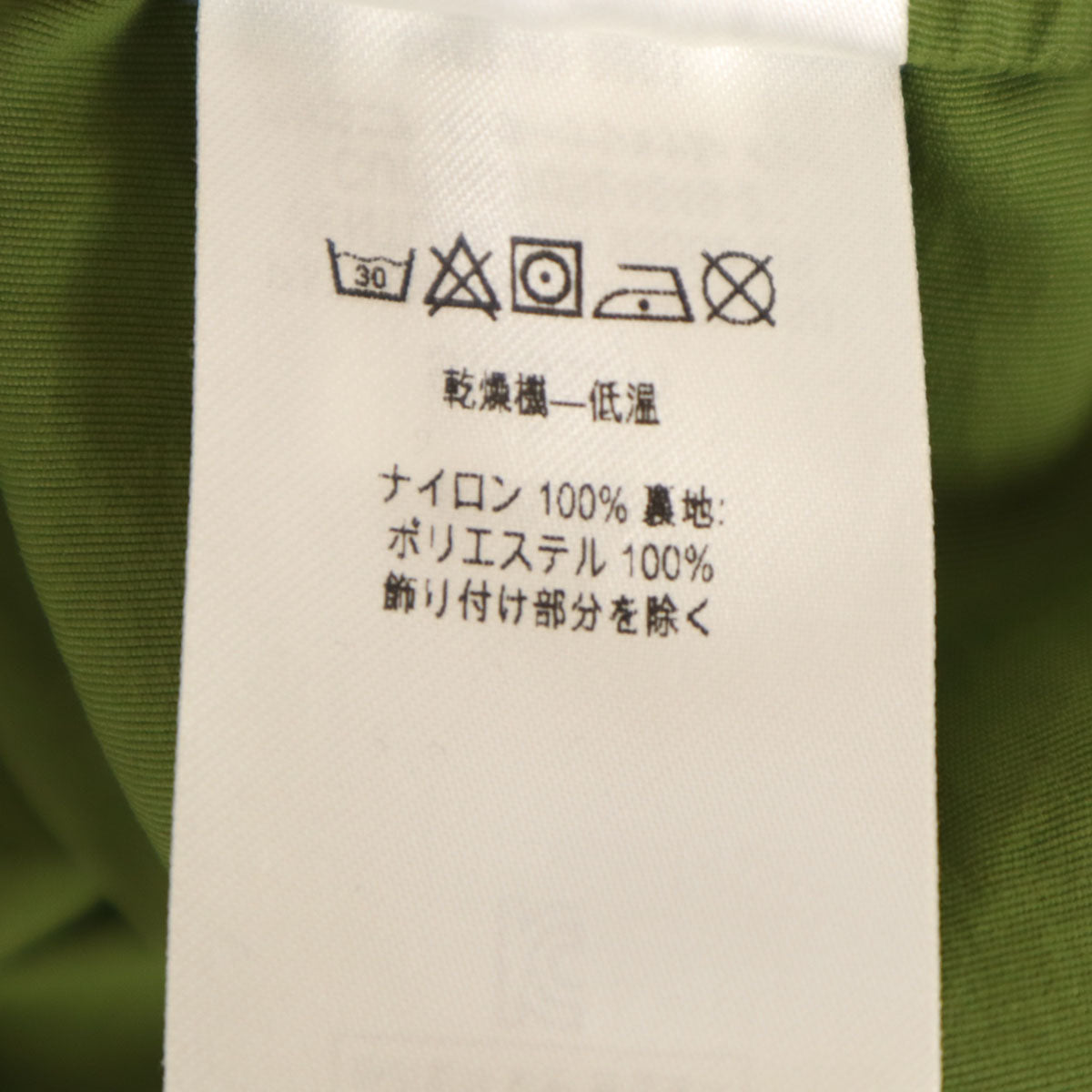 patagonia パタゴニア バギーズ パンツ S カーキ系 55211 アウトドア メンズ