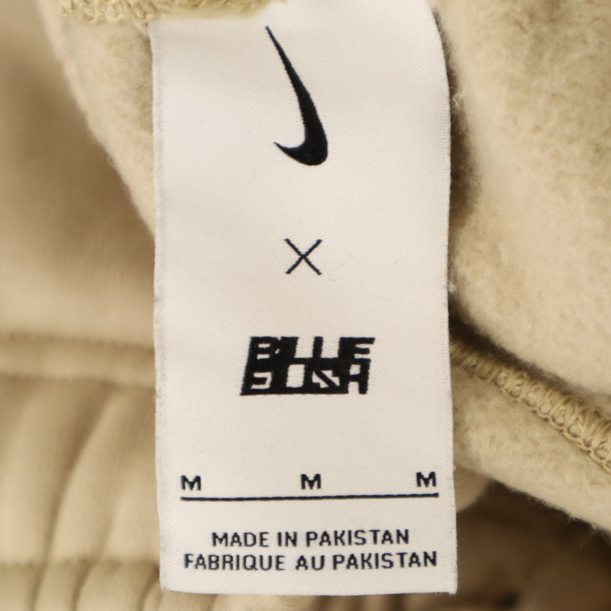 NIKE ナイキ ビリーアイリッシュ Billie Eilish コラボ スウェットパンツ M ベージュ メンズ