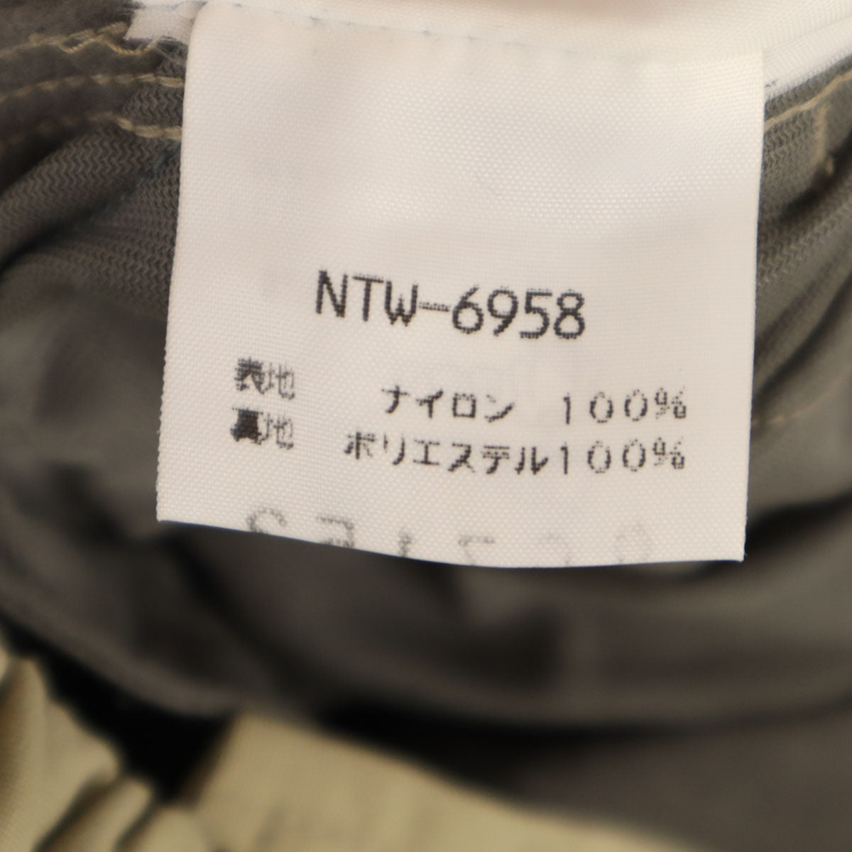 THE NORTH FACE ザノースフェイス ナイロンパンツ L グレージュ アウトドア NTW-6958 レディース