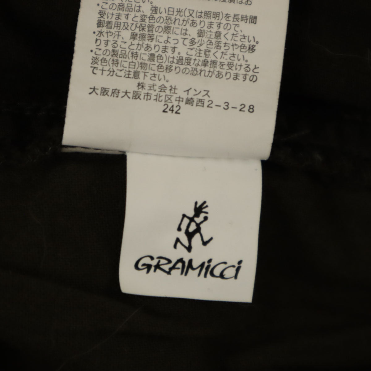 Gramicci グラミチ ニューナロー カーゴ ジョガーパンツ S カーキ アウトドア メンズ