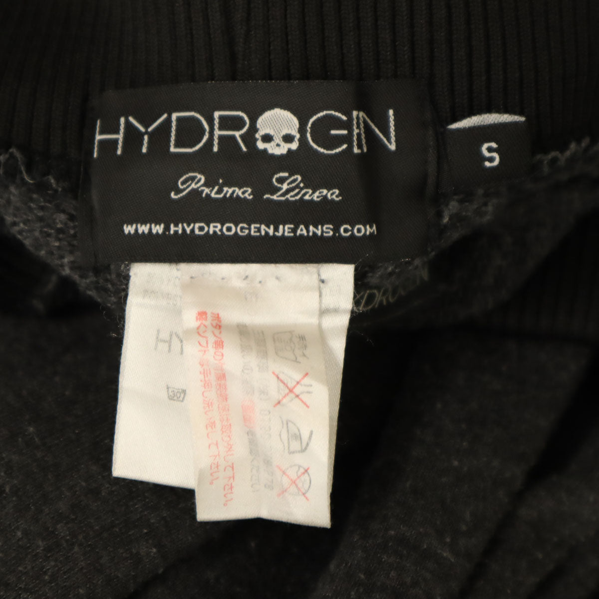 HYDROGEN ハイドロゲン スウェット ジョガーパンツ S グレー メンズ