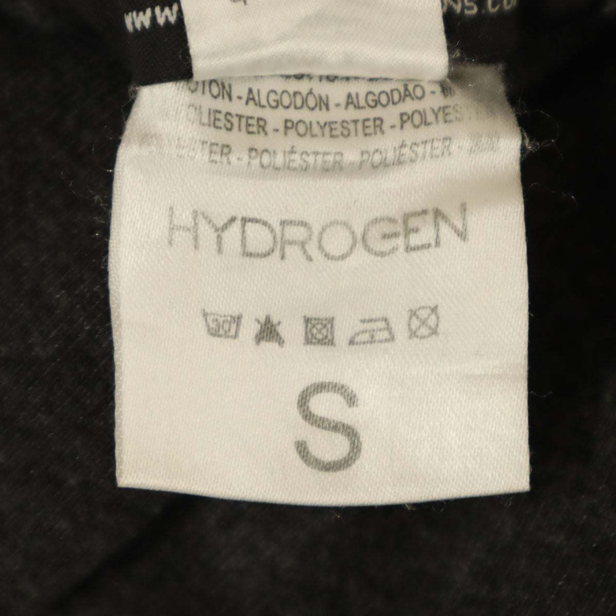 HYDROGEN ハイドロゲン スウェット ジョガーパンツ S グレー メンズ