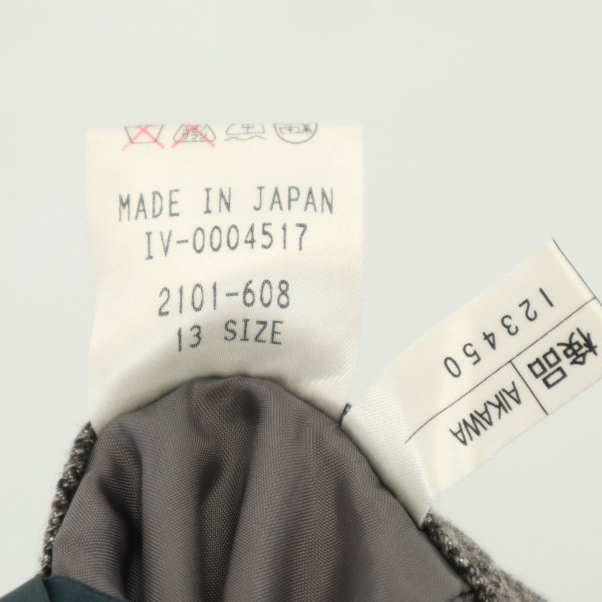 美品 Leilian レリアン 日本製 ウールブレンド パンツ 13 グレー レディース