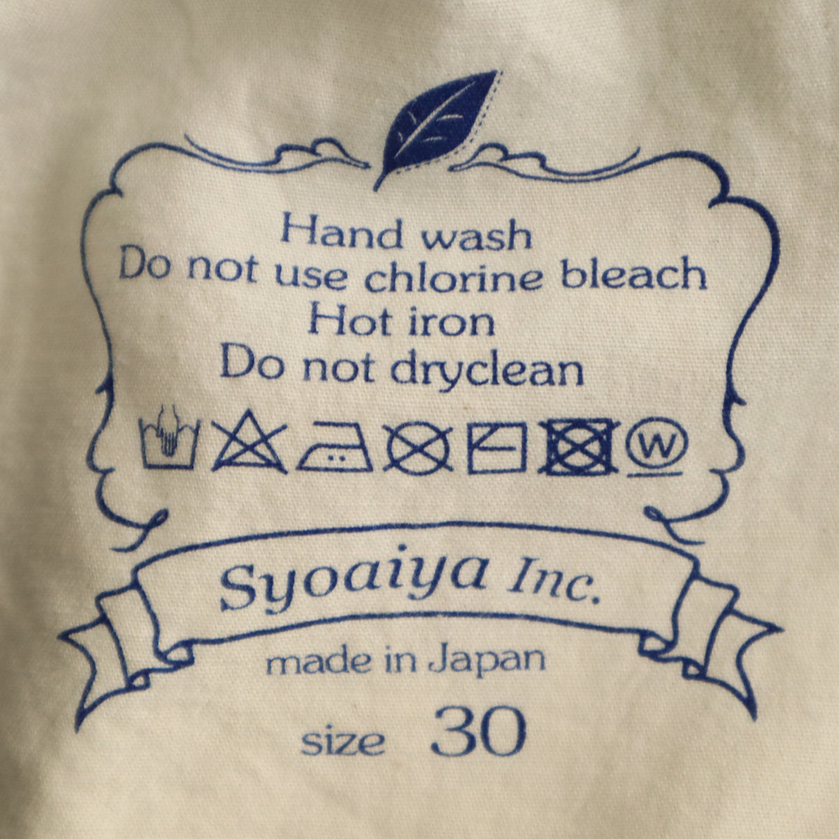 pure blue japan ピュアブルージャパン 日本製 デニムパンツ W30 ネイビー 正藍屋 ジーンズ ボタンフライ メンズ